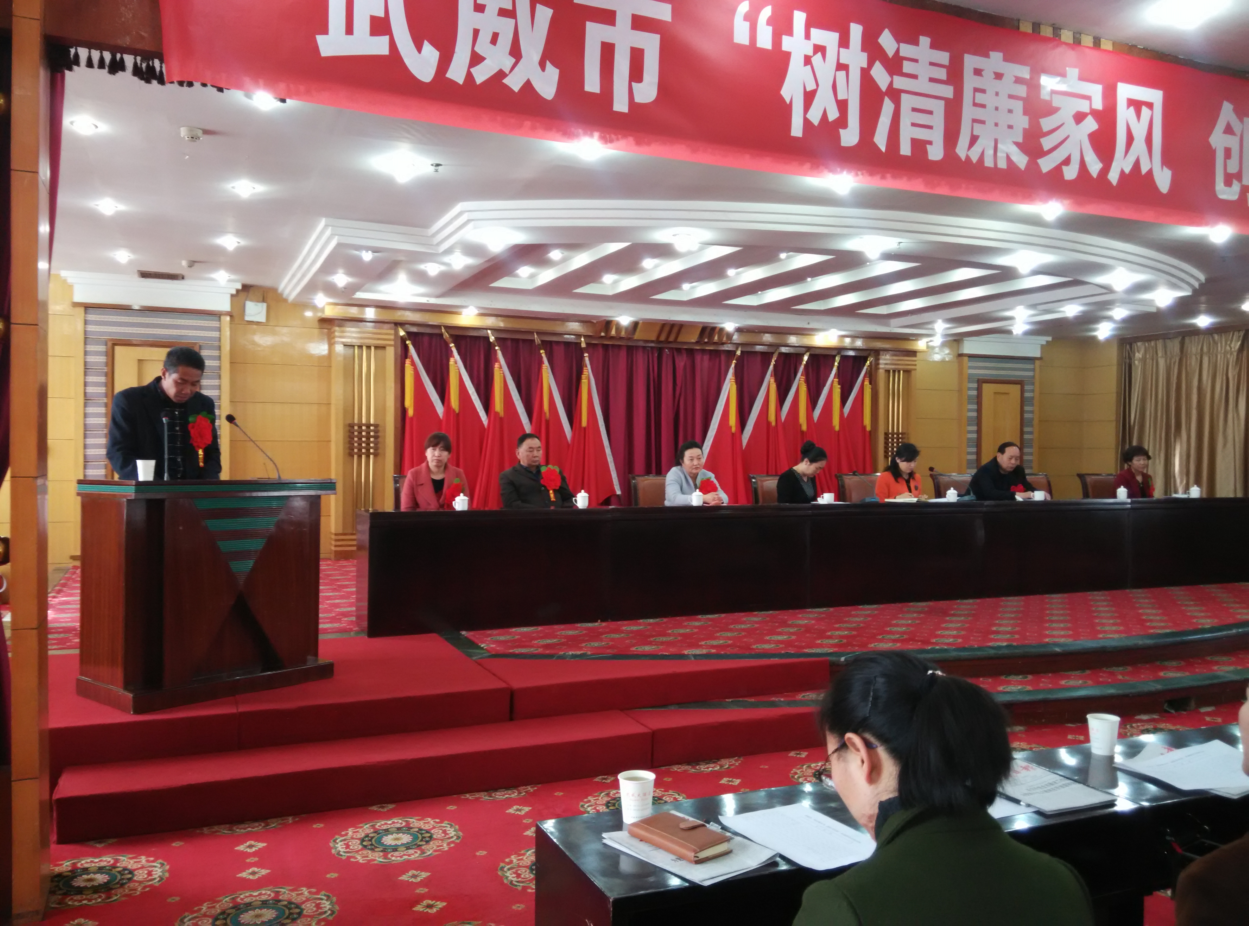 3-8事迹报告会2.jpg