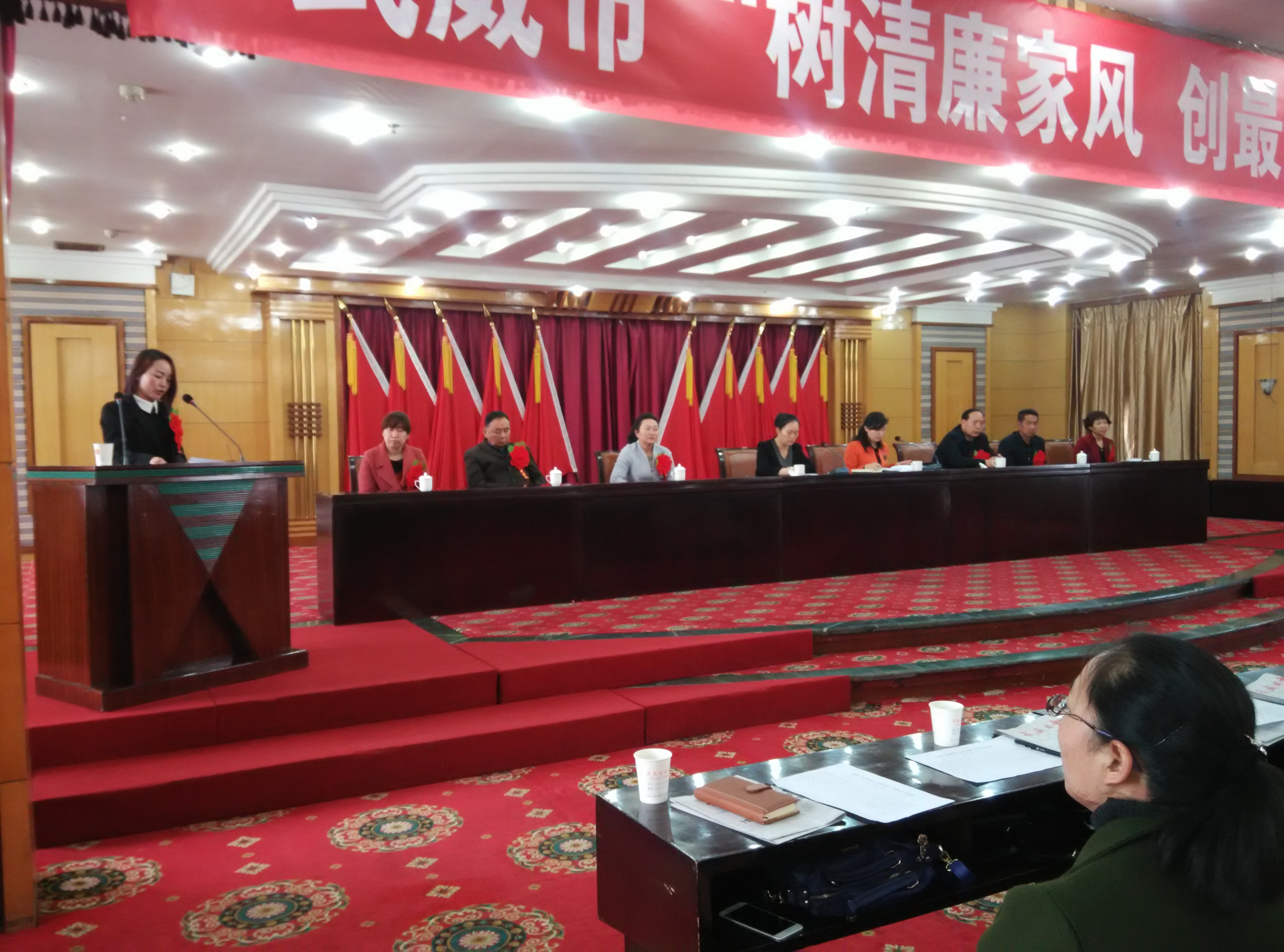 3-8事迹报告会5.jpg
