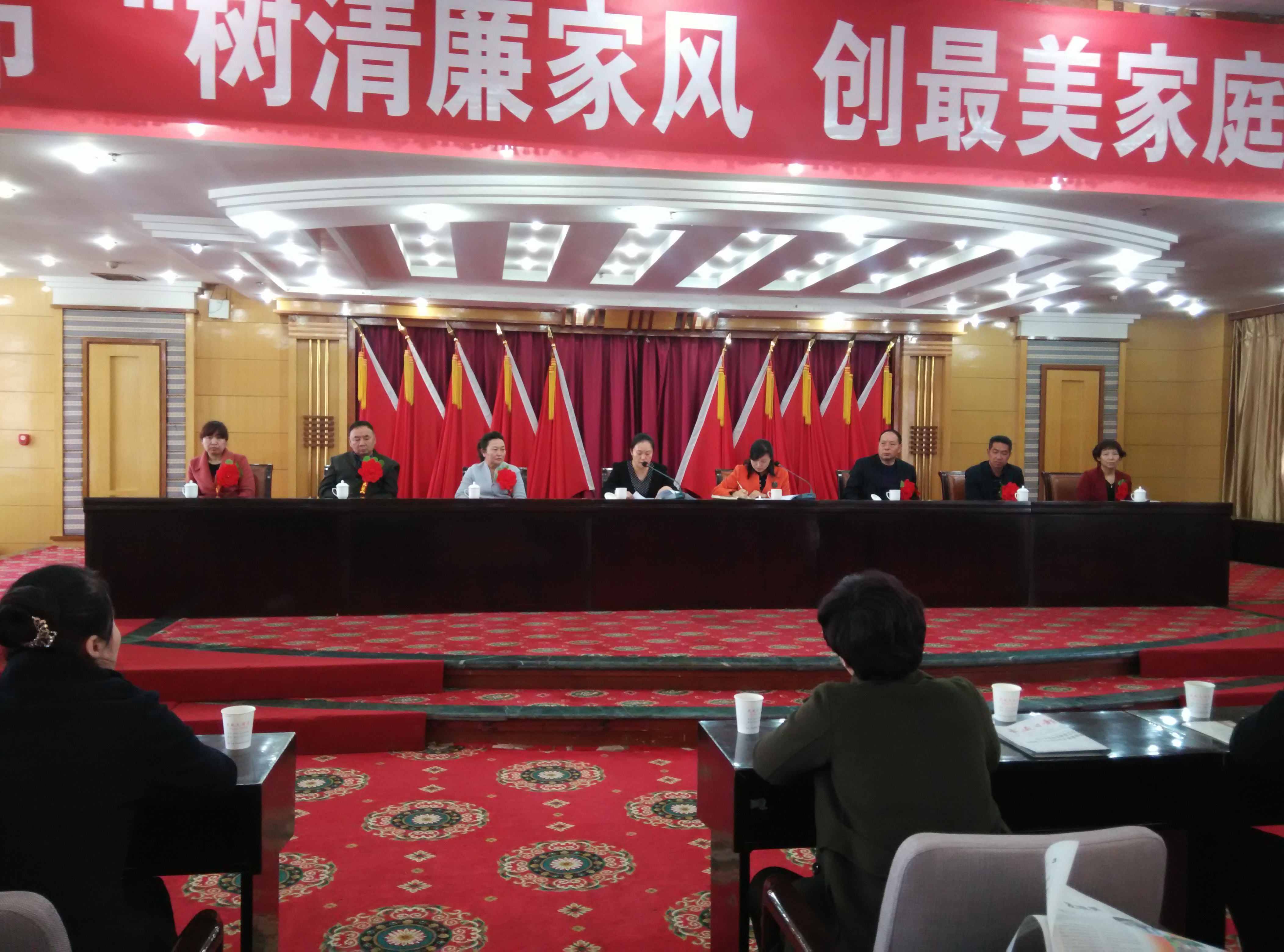 3-8事迹报告会.jpg