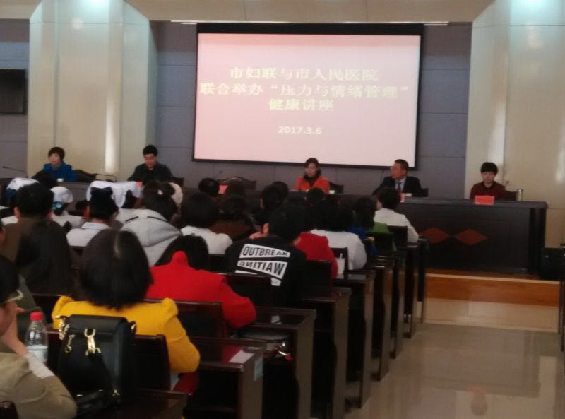 心理辅导9.jpg
