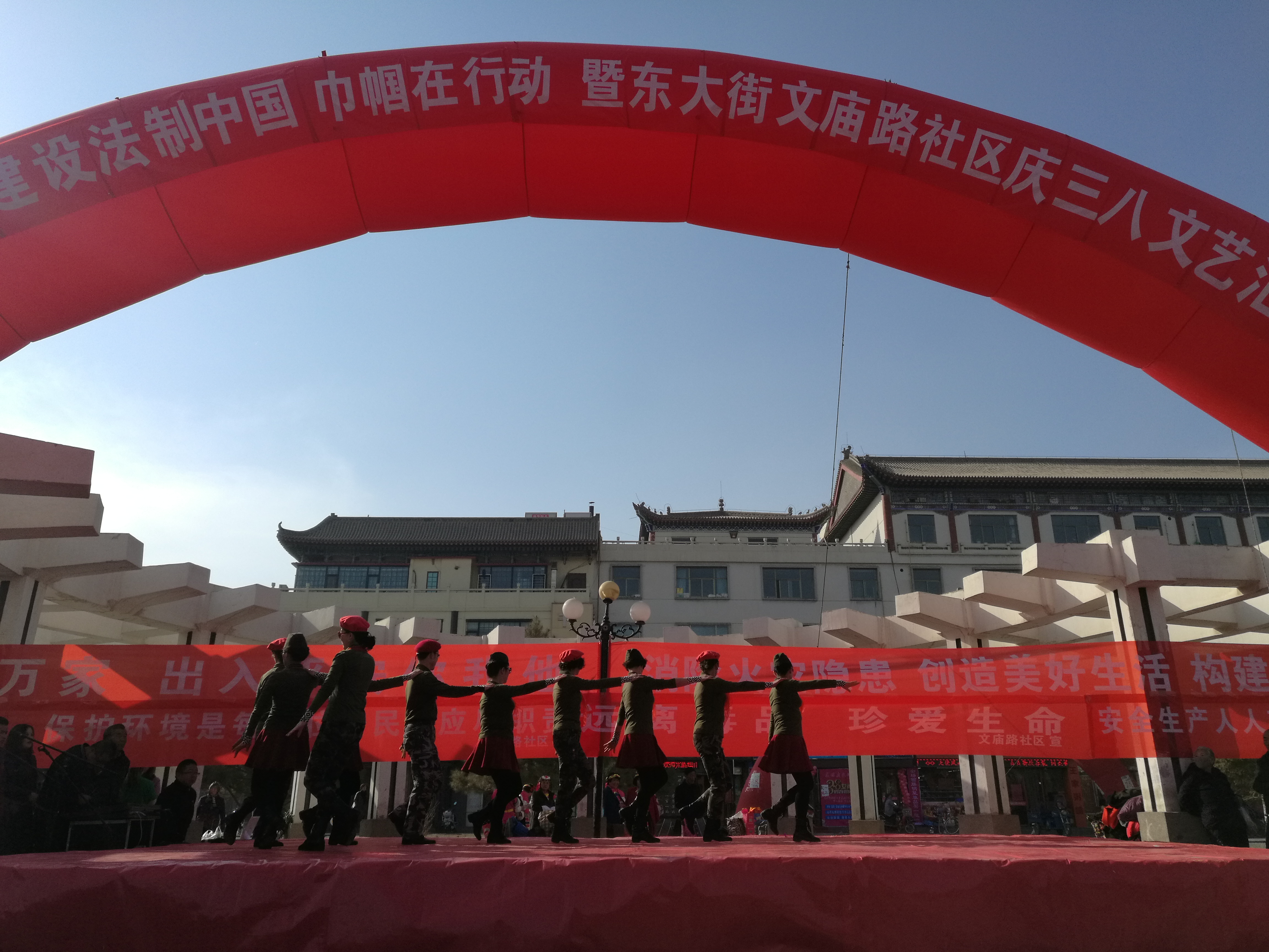 文庙路庆三八.jpg