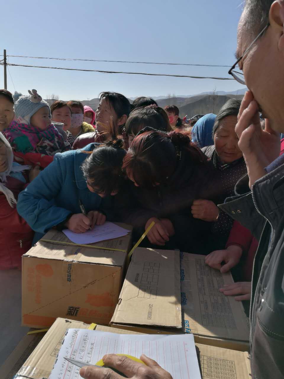 组织改革调研活动2.jpg