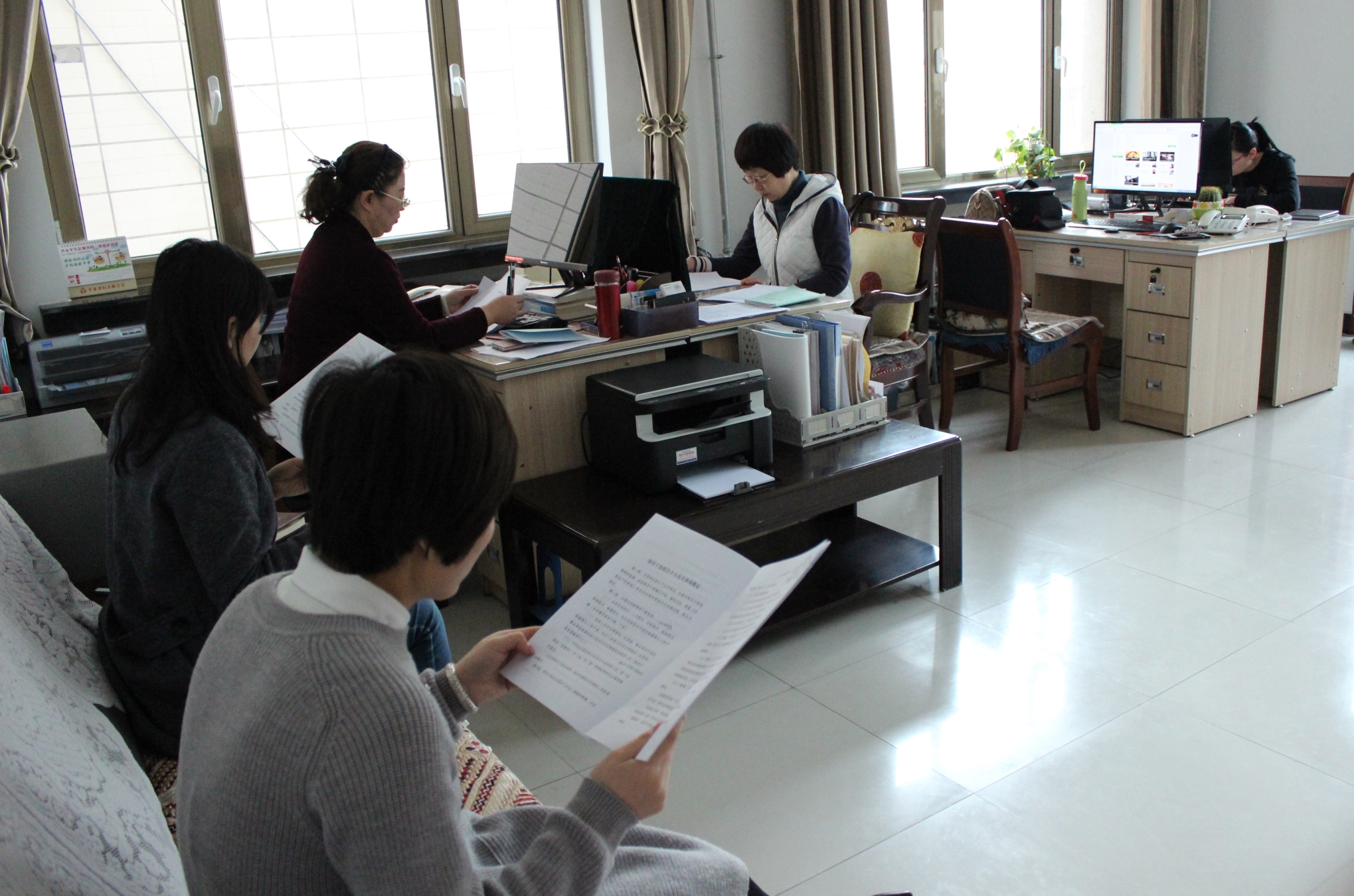 3-17会议1.jpg