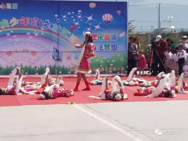 天祝4.jpg 天祝4.jpg