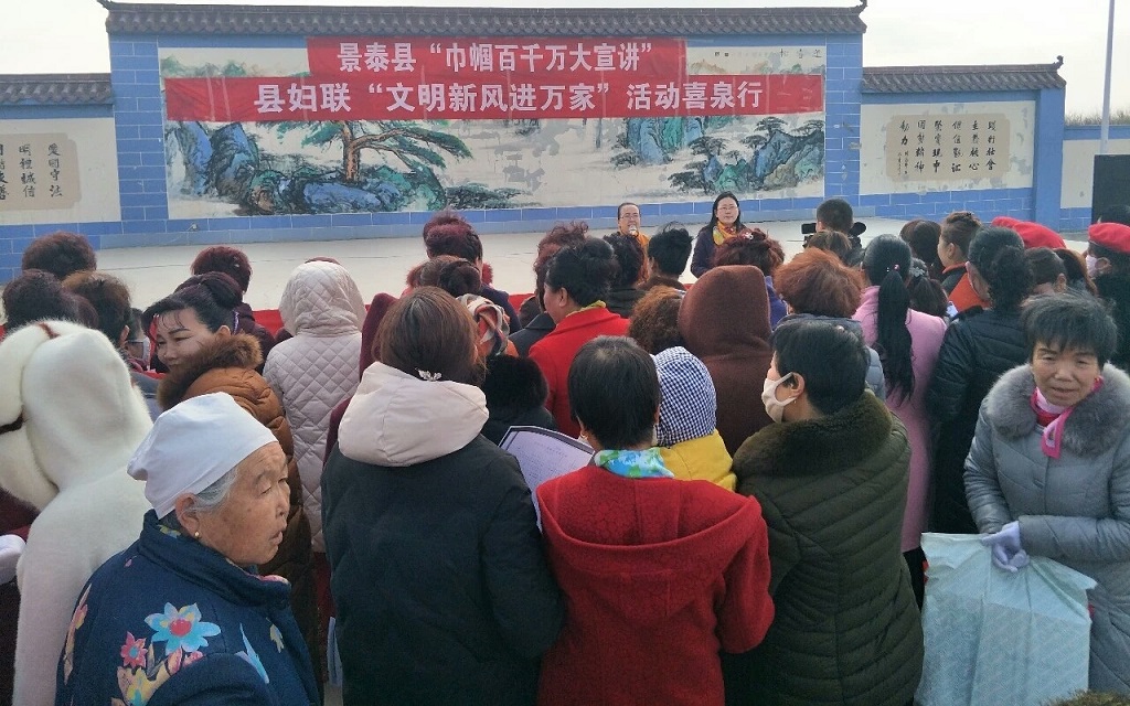 3，3月7日，景泰县启动“百千万巾帼大宣讲”“文明新风进万家”活动乡镇行 (1).jpg