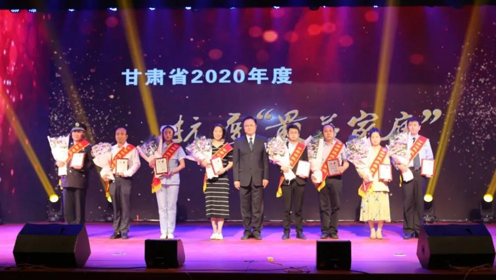 微信图片_20200518093526.jpg