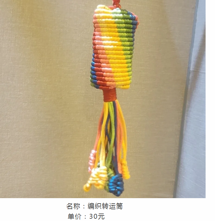图片7.png