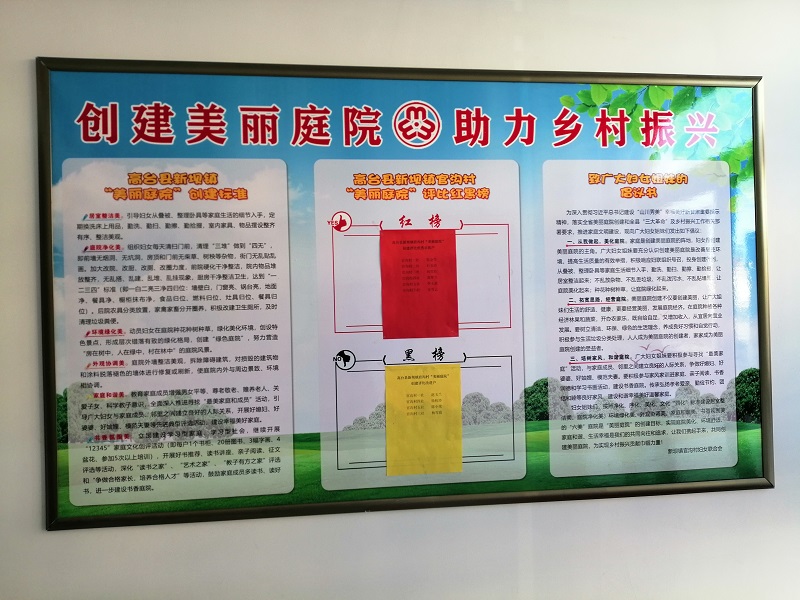官沟1.jpg