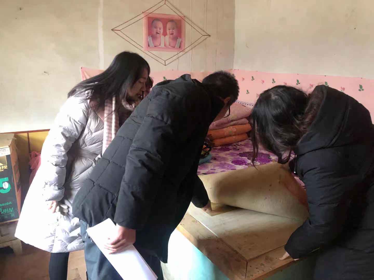 微信图片_20201219162059.jpg