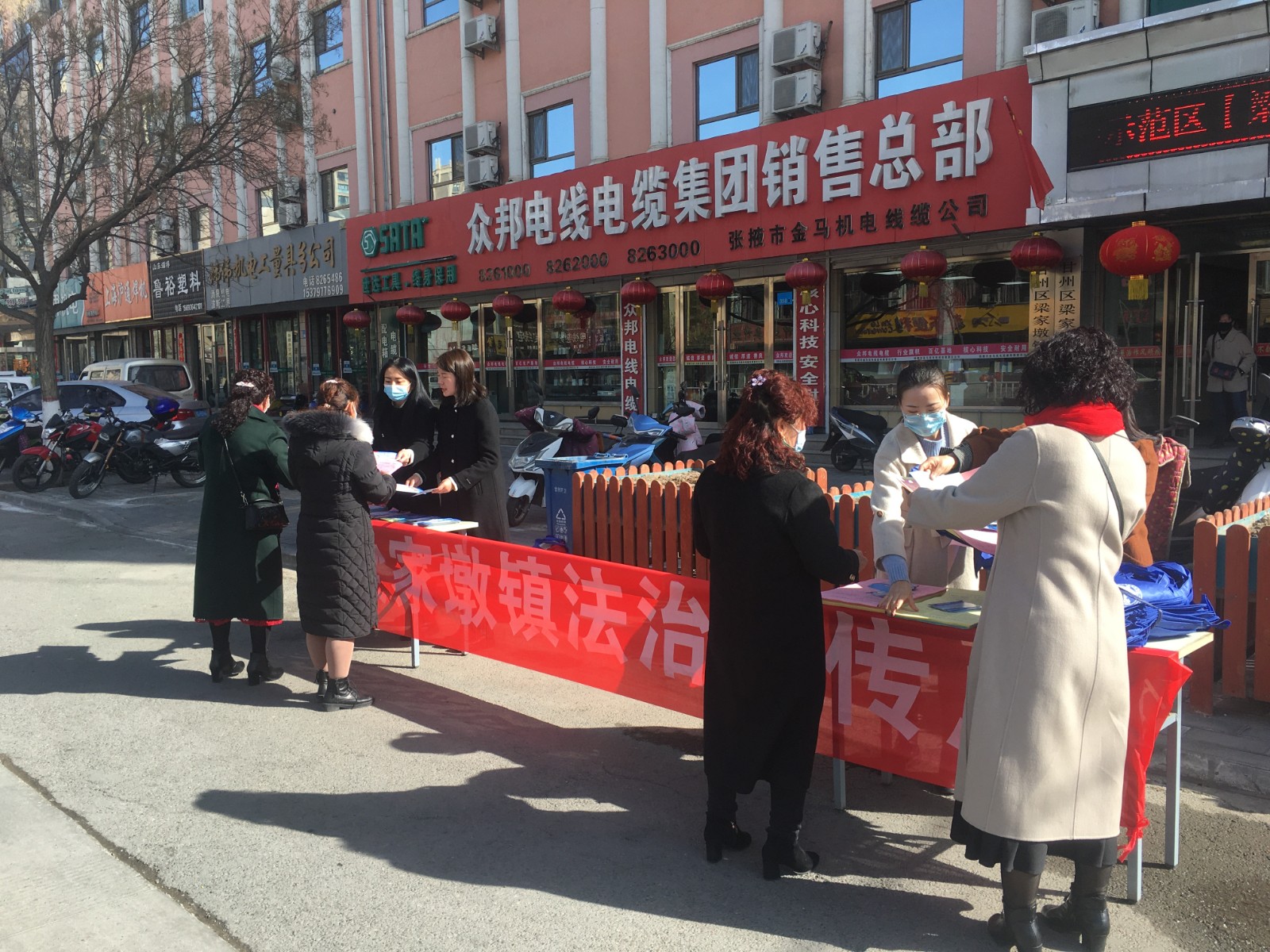 微信图片_20210303185137.jpg