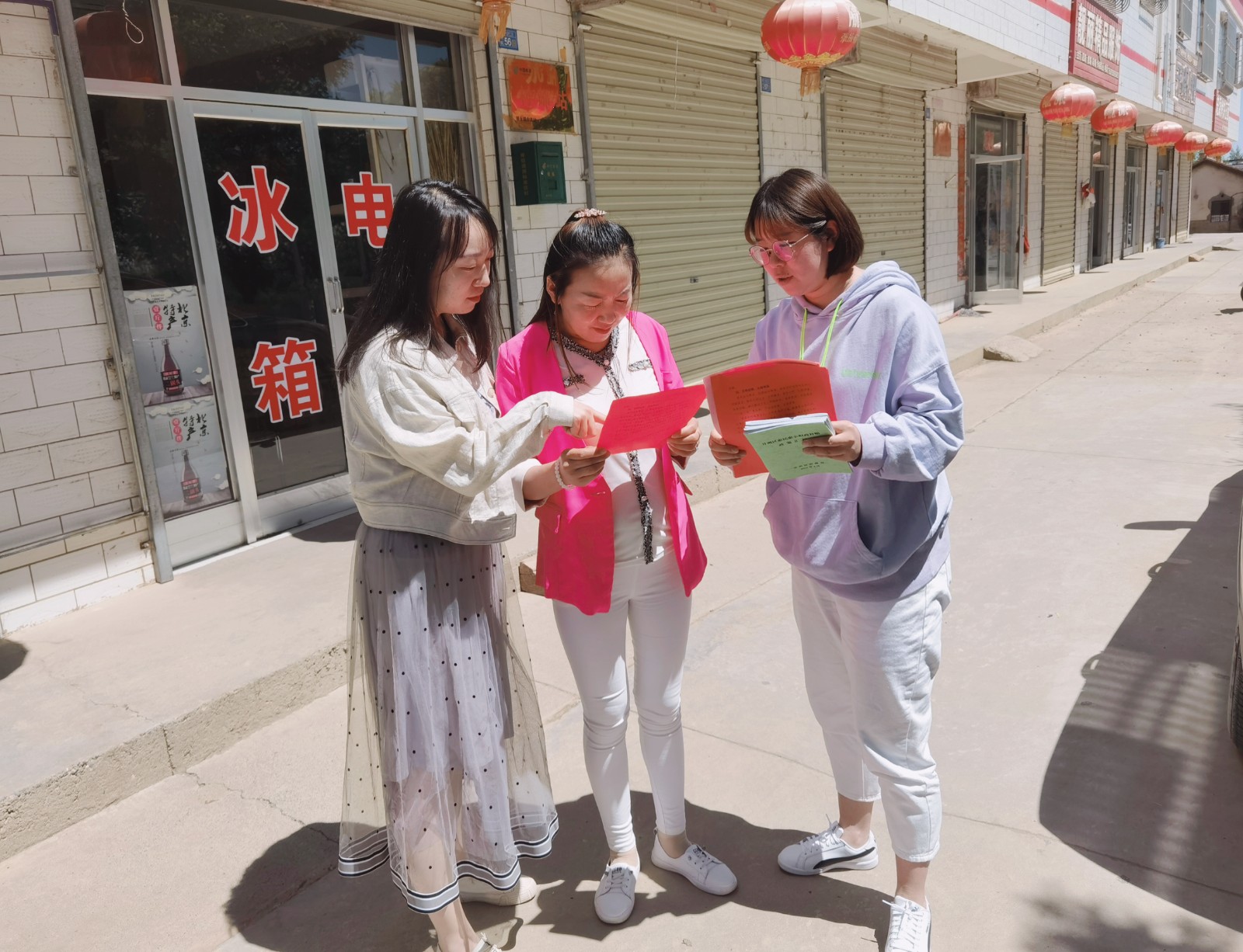 妇联宣传.JPG