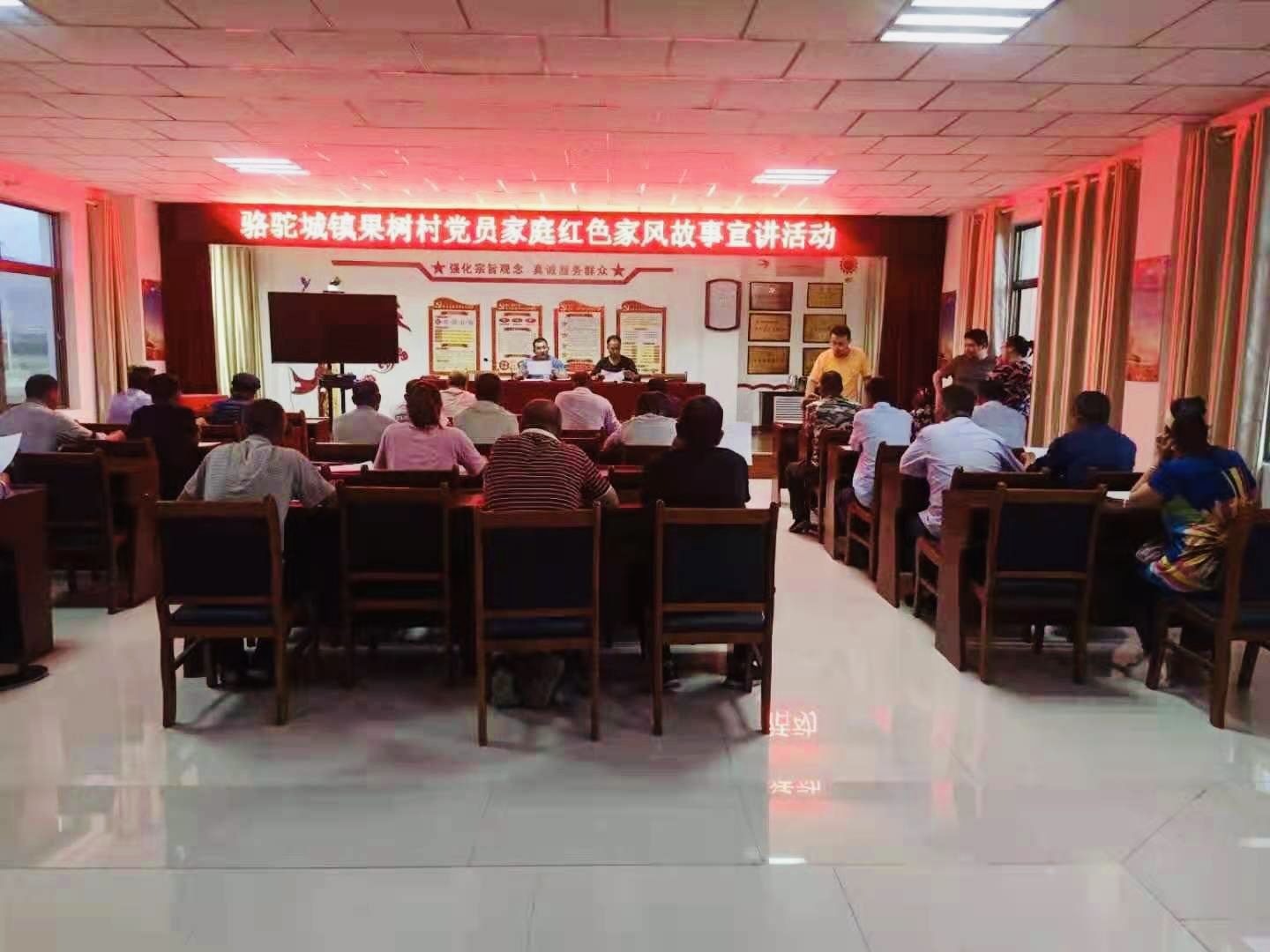 果树村宣讲活动.JPG