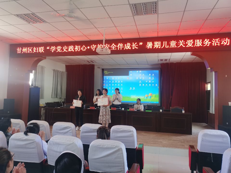 荣誉证书颁发.jpg