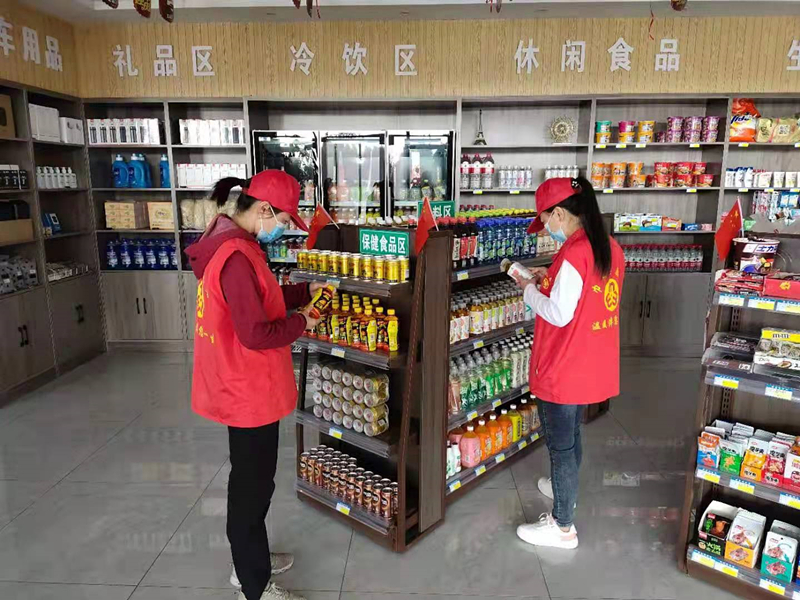 mmexport1632962613805_副本.jpg