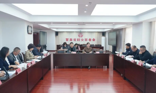 健全三项机制  推进五个领域协作 | 省政府妇儿工委办组织未成年人保护跨部门协同联动机制专题会商
