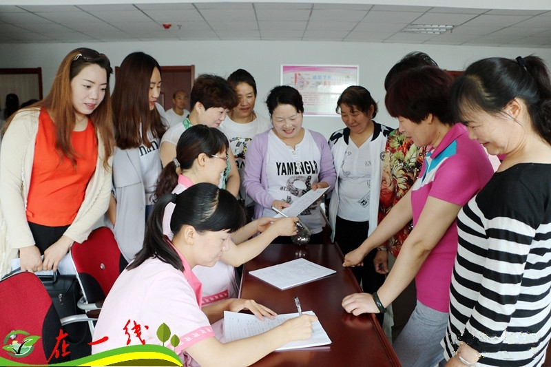 2016711163740_副本.jpg 2016711163740_副本.jpg