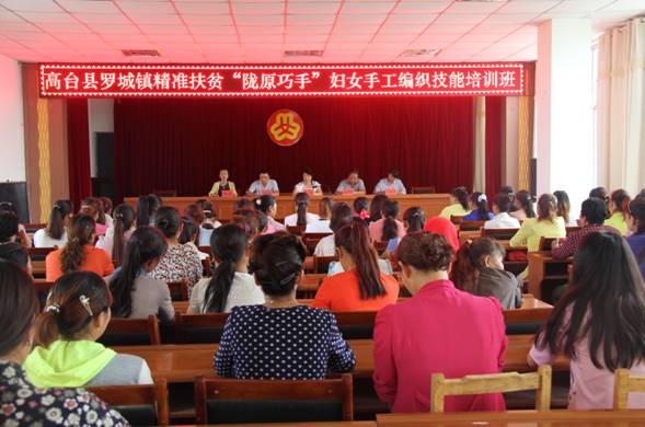 QQ图片20160727154041.jpg QQ图片20160727154041.jpg