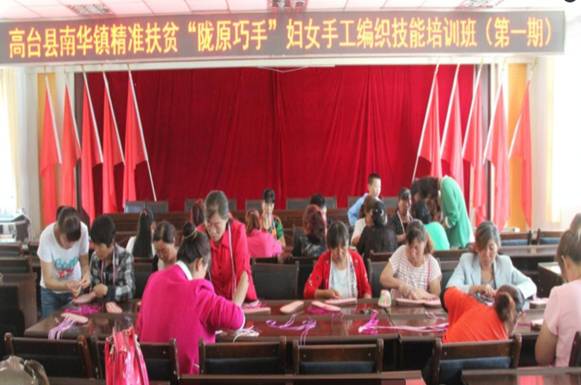 QQ图片20160727154158.jpg QQ图片20160727154158.jpg