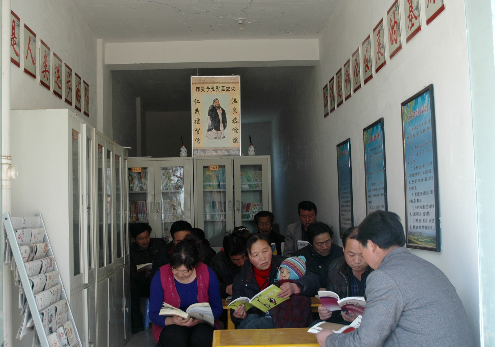 农家书屋助力农村发展.jpg 农家书屋助力农村发展.jpg