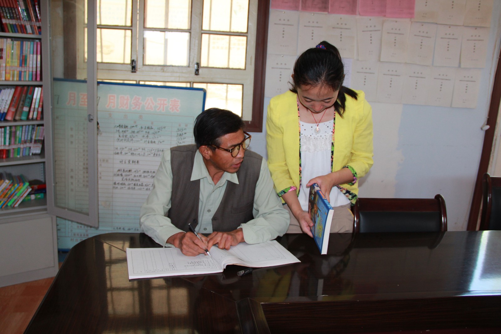 IMG_2395.JPG IMG_2395.JPG