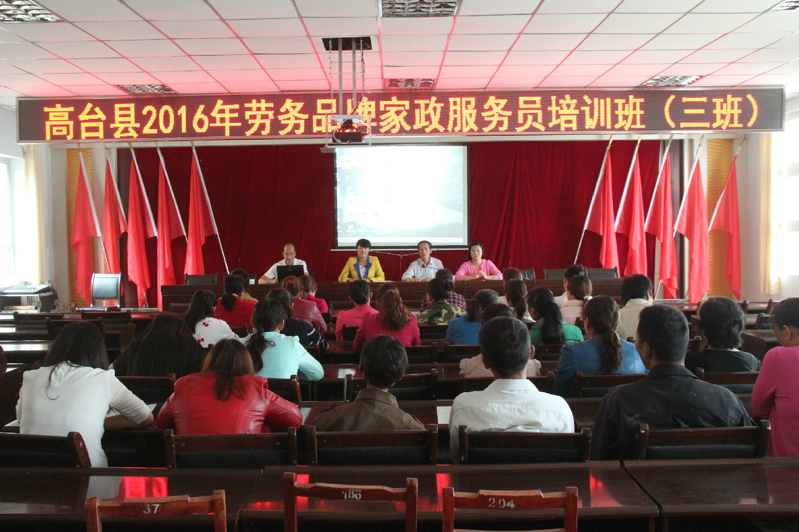 IMG_7934.JPG IMG_7934.JPG