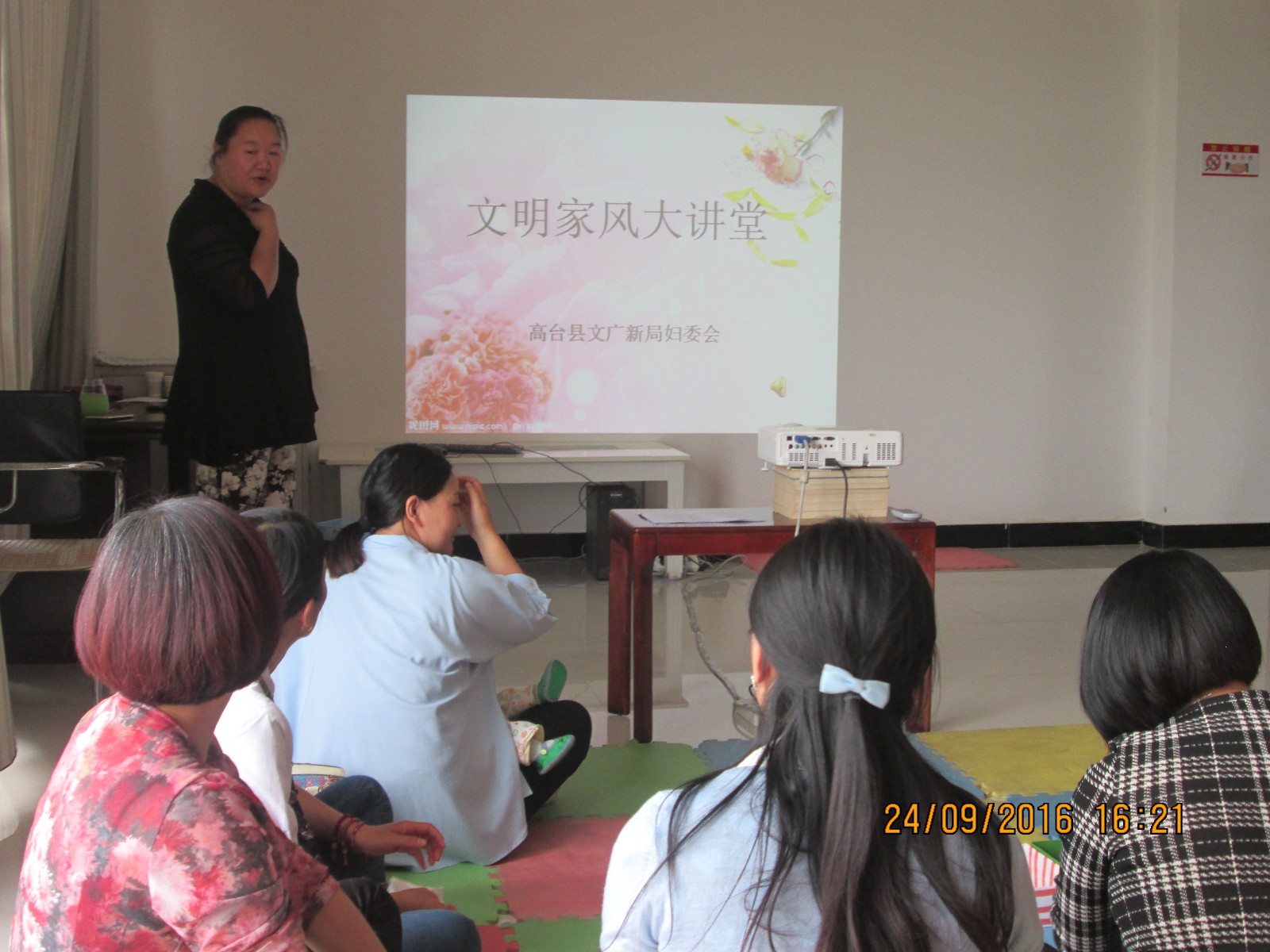 IMG_4445.JPG IMG_4445.JPG