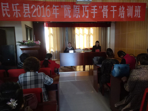 IMG20161013143818.jpg IMG20161013143818.jpg