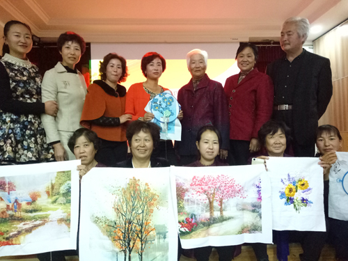 IMG20161014154723.jpg IMG20161014154723.jpg