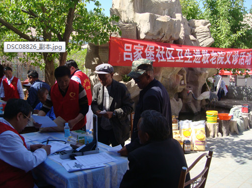 00卫计局母亲节活动1_conew1.png