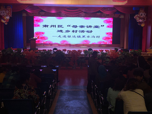 QQ图片20160509132903_副本.jpg