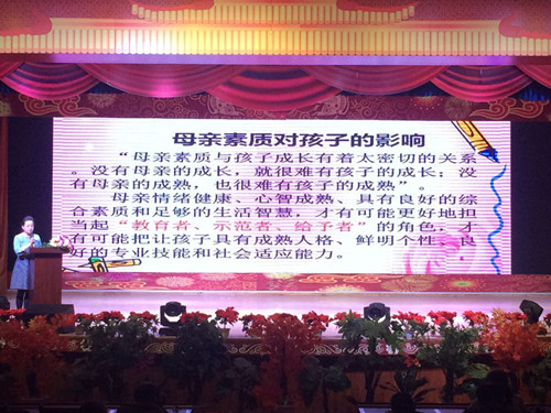 QQ图片20160509133903_副本.jpg