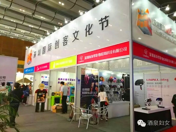 1.webp_副本.jpg