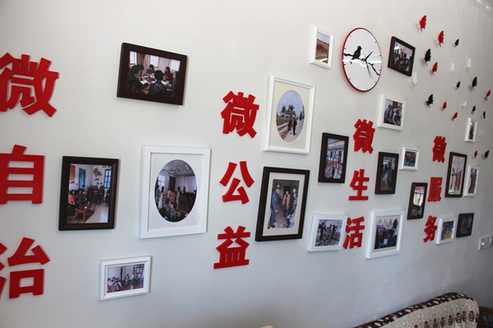 IMG_1237_副本.jpg