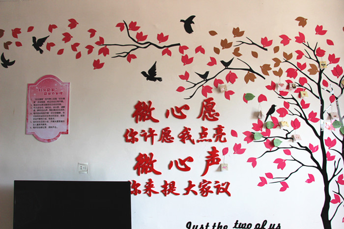 IMG_1197_副本.jpg