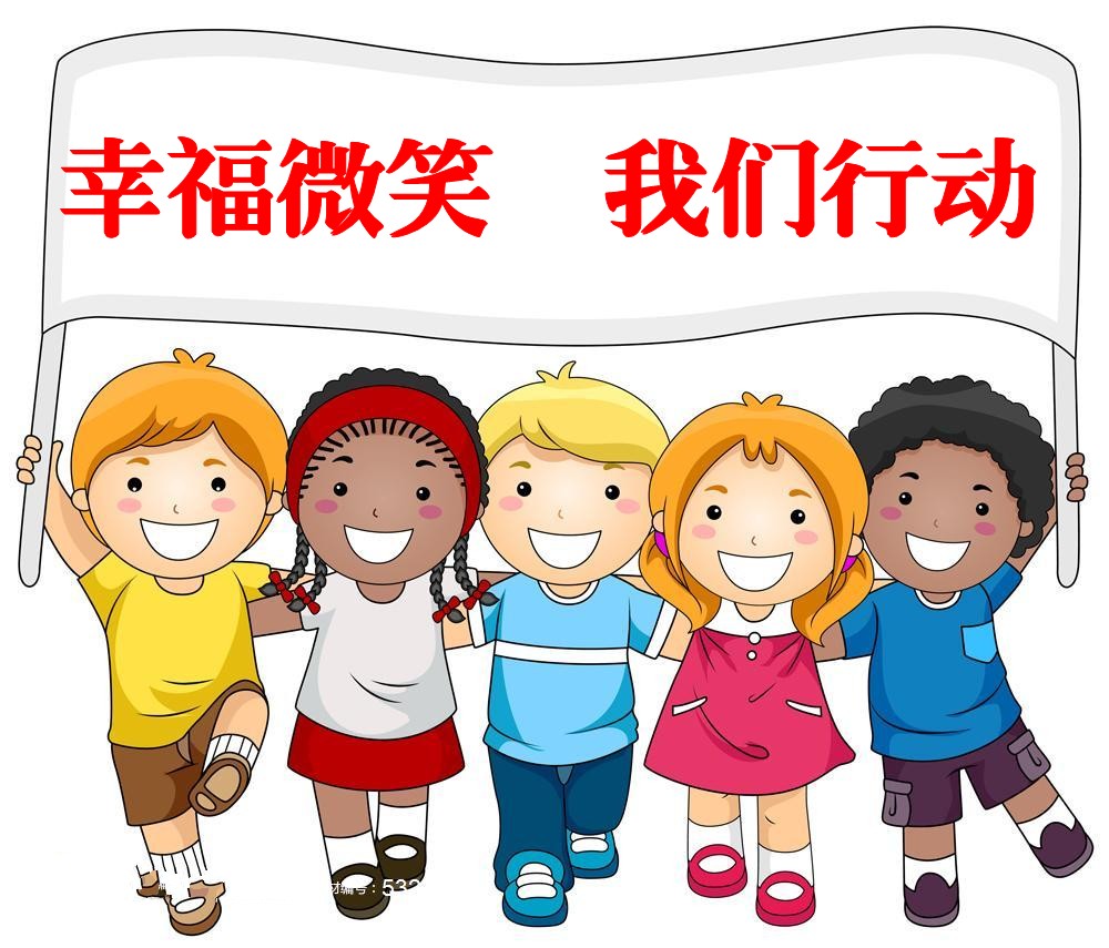 唇腭裂_conew2.jpg