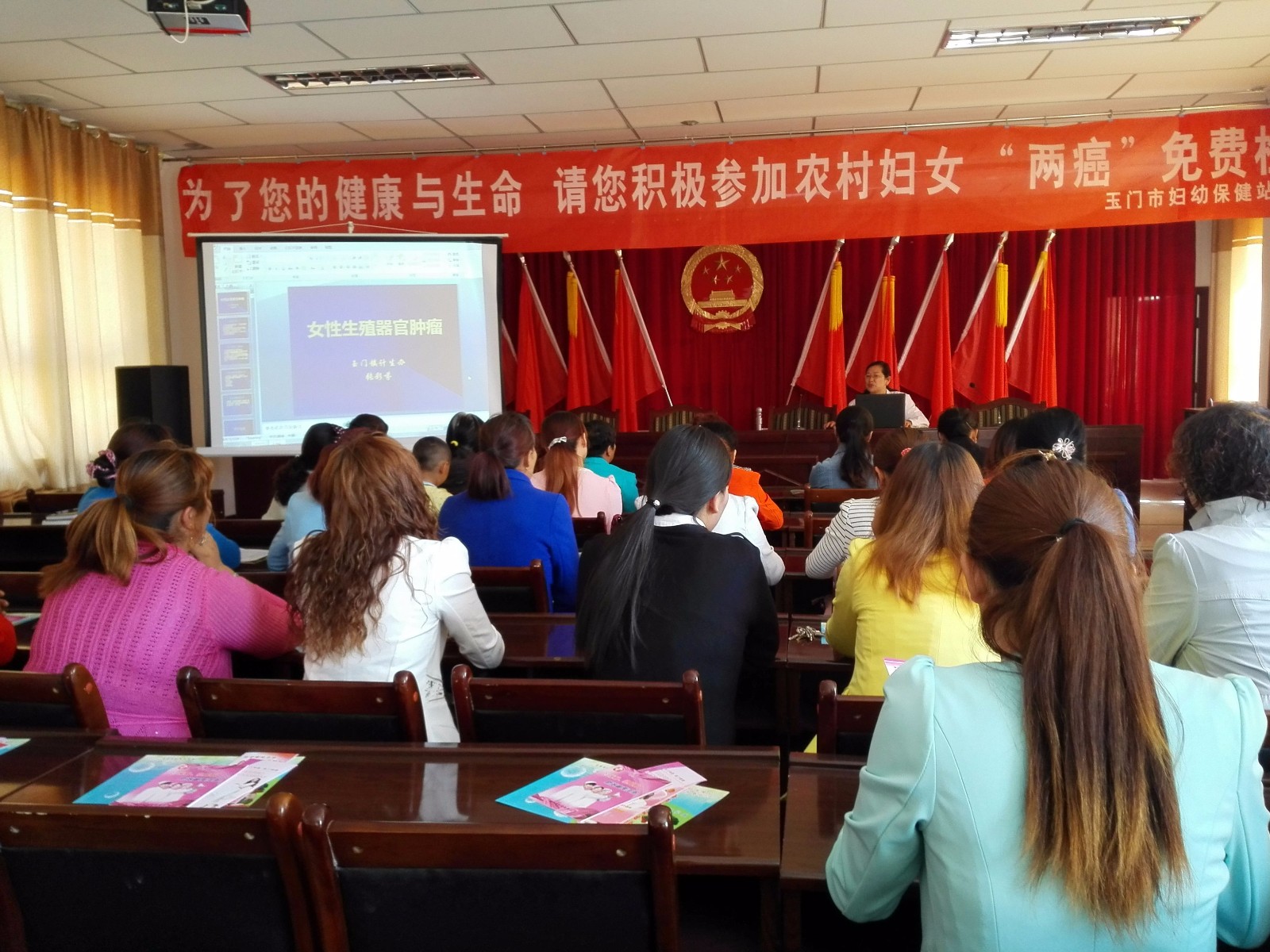 IMG_20160526_102925_看图王.jpg