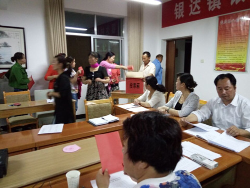 QQ图片20160617180646.jpg