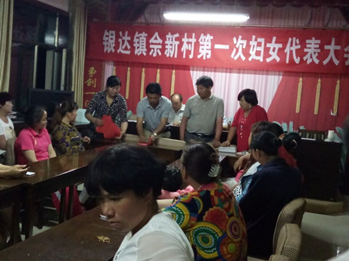 QQ图片20160620172918.jpg