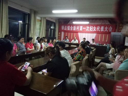 QQ图片20160620172926.jpg