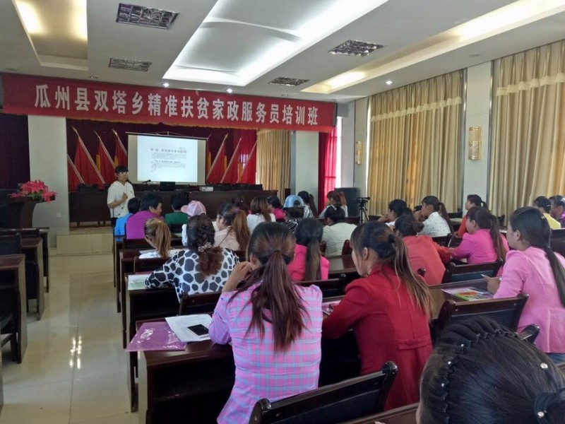 QQ图片20160621180907.jpg