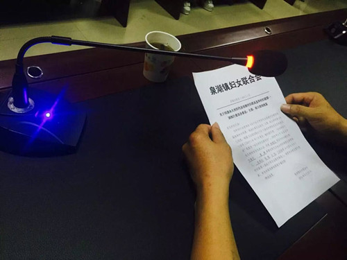 QQ图片20160627142607.jpg