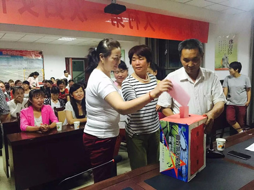 QQ图片20160627142626.jpg