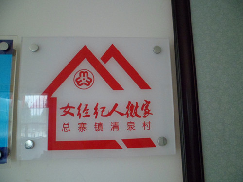 SAM_4253_副本.jpg