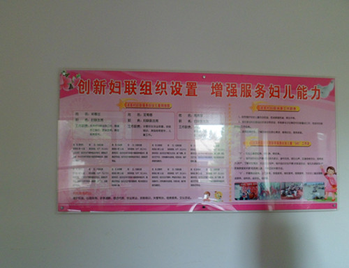 SAM_4252_副本.jpg