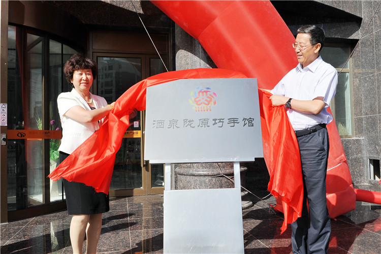 市妇联活动拍（20160722杨阳 摄） (3).JPG