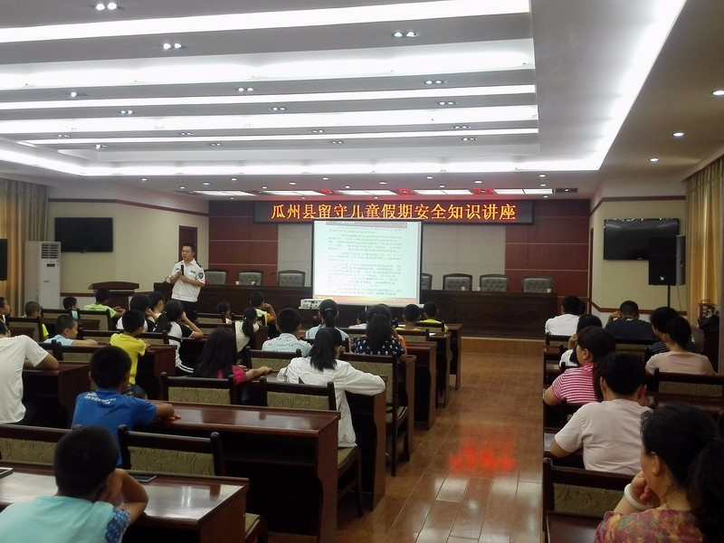 QQ图片20160802172222.jpg