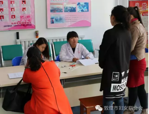 QQ截图20161025121151.png