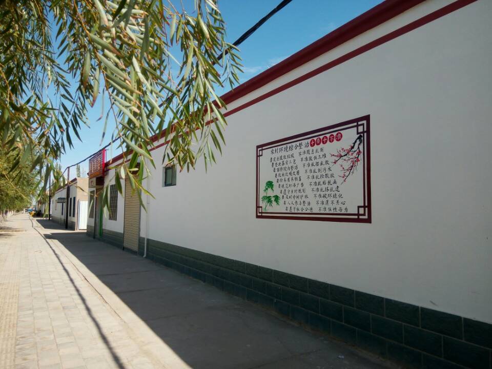 新堡村3.jpg