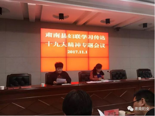 QQ图片20171104113335.png
