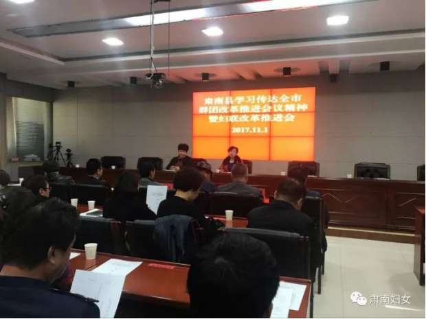 QQ图片20171104113555.png